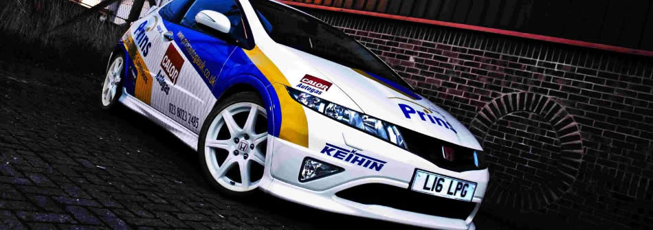 Honda Civic Type R sa autogas pogonom